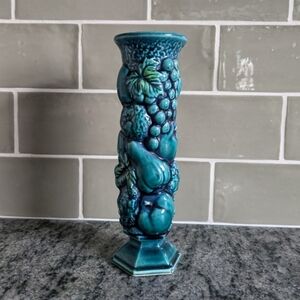 Vintage Inarco Fruit Vase
